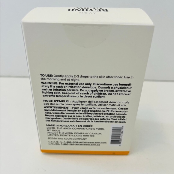Avon Beyond Glow x 2 Vitamin C + AHA Facial Cleanser & 6% Ferulic Acid Serum - Picture 9 of 10